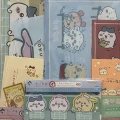 一番くじ ちいかわ G賞 ステーショナリー 2点セット