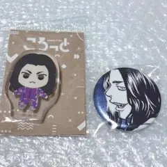 2026年最新】場地圭介 原画展 缶バッジの人気アイテム - メルカリ