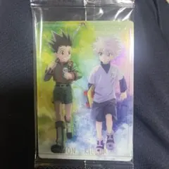 イタジャガ　HUNTER×HUNTER ゴン　キルア