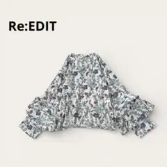 Item thumbnail for item 299ca434-4cb9-4004-b648-f1215c1e6c0d