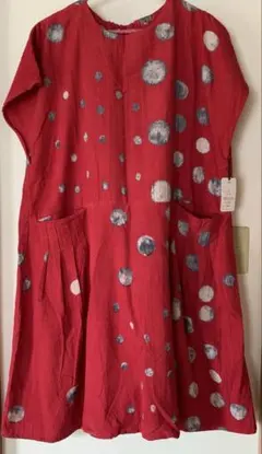 Item thumbnail for item 840ef706-e6e6-4e4e-82fa-5b5aa2113c2f