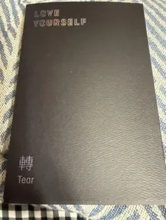 BTSアルバム LOVEYOURSELF 轉 Tear O