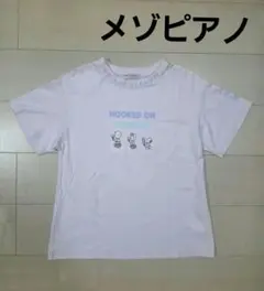メゾピアノ　 PEANUTS　スヌーピー Tシャツのサムネイル