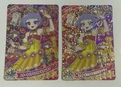 ひみつのアイプリ　エターナルアニマルビビアンチィ　チィ
