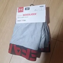 アンダーアーマー ボクサーパンツ Boxerjock ２枚組のサムネイル