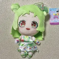 おねがいアイプリ 友坂ぐみ でふぉめぬいぐるみマスコット3 タグ付き　匿名配送
