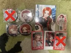 いれいす りうら まとめ売り