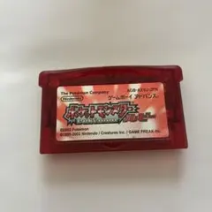 Item thumbnail for item 85feef78-3d91-444e-900e-cebdbe627aa0