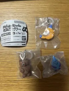 daisuke kondo めじるしアクセサリー　3個