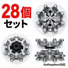 ゴルフスパイク鋲 fts3.0