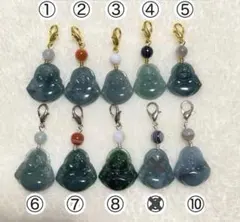 【開運・縁起物】天然石 翡翠（ヒスイ） 布袋様 チャーム(1個の値段です)