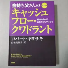 Item thumbnail for item ec8f7531-7cec-4792-b506-2d9d032e9594