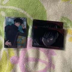 呪術廻戦　伏黒恵　カード　ウエハースカード　まとめ売り