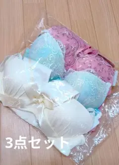 (タイムセール)B75 M ブラジャーショーツ 3点セット まとめ売り