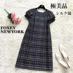 日本製★FOXEY　ノースリーブワンピース　花柄レース　シルク100%　40 日本製☆FOXEYNEWYORK ノースリーブワンピース 花柄レース 38 - メルカリ