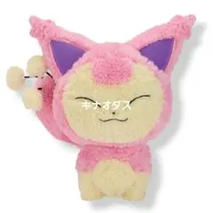 ポケットモンスター もふぐっとほっこりいやされぬいぐるみ エネコのサムネイル