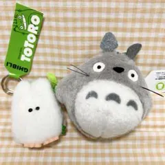 スタジオジブリ となりのトトロ ぬいぐるみ キーホルダー 大トトロ 小トトロ