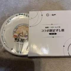 2025年最新】原神 スシロー 皿の人気アイテム - メルカリ