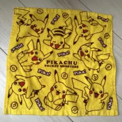 ポケモン　ピカチュウ　ハンドタオル