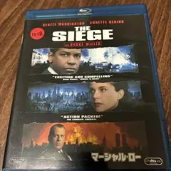 THE SIEGE マーシャル・ロー　ブルーレイ デンゼル・ワシントン