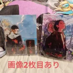 東京リベンジャーズ 灰谷蘭 灰谷竜胆 アクリルスタンド セット