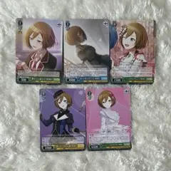 プロセカ ヴァイス MEIKOまとめ売り