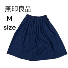 無印良品　良品計画　フレアスカート　ひざ丈　ネイビー　レディース　M 2576のサムネイル