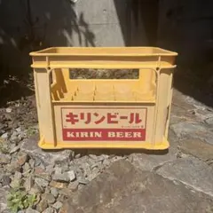 ビールケース 3個 大瓶 キリンビール 瓶ケース コンテナ 昭和レトロ