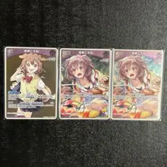 ホロライブオフィシャルカードゲーム　戌神ころね　S