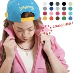 長袖つなぎ 女性用Mサイズ 黒