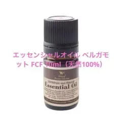 なしなな様 リクエスト 2点 まとめ商品