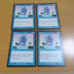 MTG 噴出/Gush 4枚セット 英語版 MMQ - メルカリ