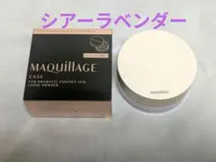ワン様　【未使用】マキアージュ ドラマティックエッセンスヴェール ルースパウダー