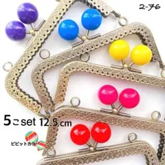 YOKKO様専用ページ☺︎ありがとうございます