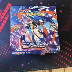 2026年最新】NiNjaの人気アイテム - メルカリ