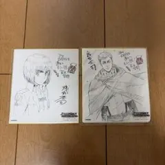 2026年最新】浅野恭司 サインの人気アイテム - メルカリ