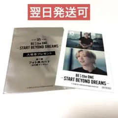 BE:FIRST 映画 入場者特典 フォト風カードSOTA ソウタ