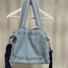 MUMU&Coロゴキャンバス　スクエアトートバッグ