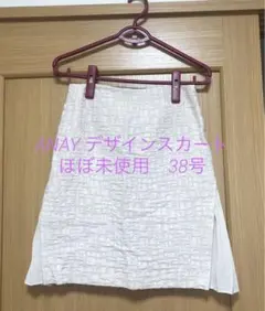 お値下げしました! ANAY デザインスカート　シフォンプリーツのサムネイル