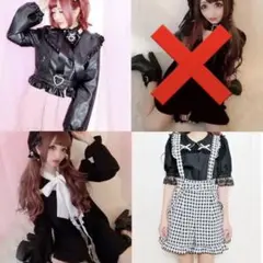 プリメロ❤︎3点セット