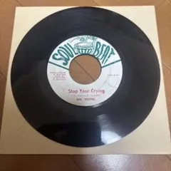 Ken Boothe / Stop Your Crying