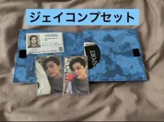 ENHYPEN THE SIN VANISH ジェイ　コンプ　セット
