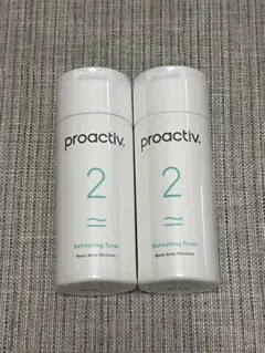 プロアクティブ　リフレッシングトナー　化粧水2本のサムネイル