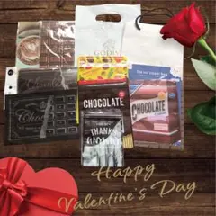 値下げ❣️新品&美品☆チョコレート系☆ラッピングセット☆雑貨まとめ売り☆29点