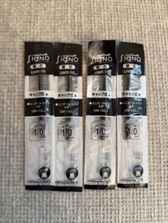 Item thumbnail for item fcbe5b56-65a7-4a67-86c8-85519d3e8ee0