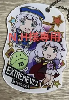 2026年最新】アクリルバナパスの人気アイテム - メルカリ