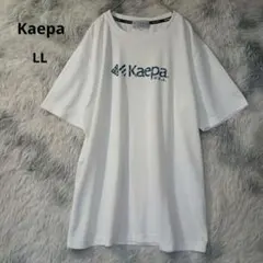 Kaepa 　Tシャツ　吸汗速乾　LL スポーツのサムネイル