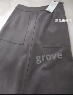 ロングスカート スェード グローブ スエード調スカート グローブ ロングスカート