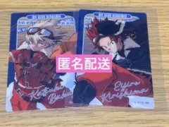 ヒロアカ ジャンプフェスタ 2026 クリアカード 爆豪勝己 切島鋭児郎