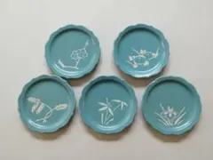 たち吉　銘々皿　エメラルドグリーン　５枚セット　昭和モダン